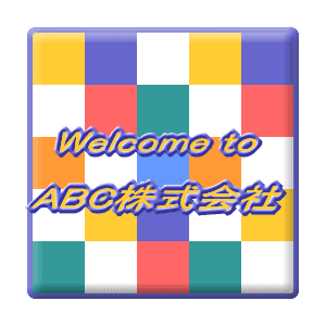 �o�i�[